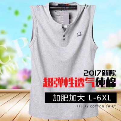 Sleeveless Vest Men's