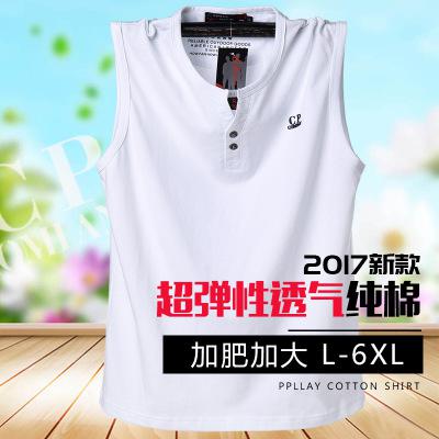 Sleeveless Vest Men's